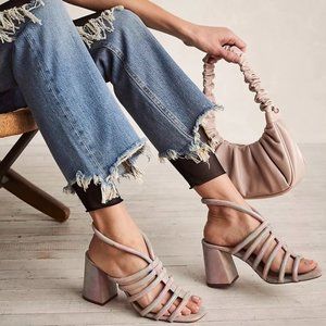 Free People Colette Cinched Heel in Rainbow